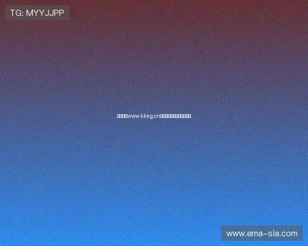 免费下载www.kkkg.cn网站内容轻松畅享最新资源